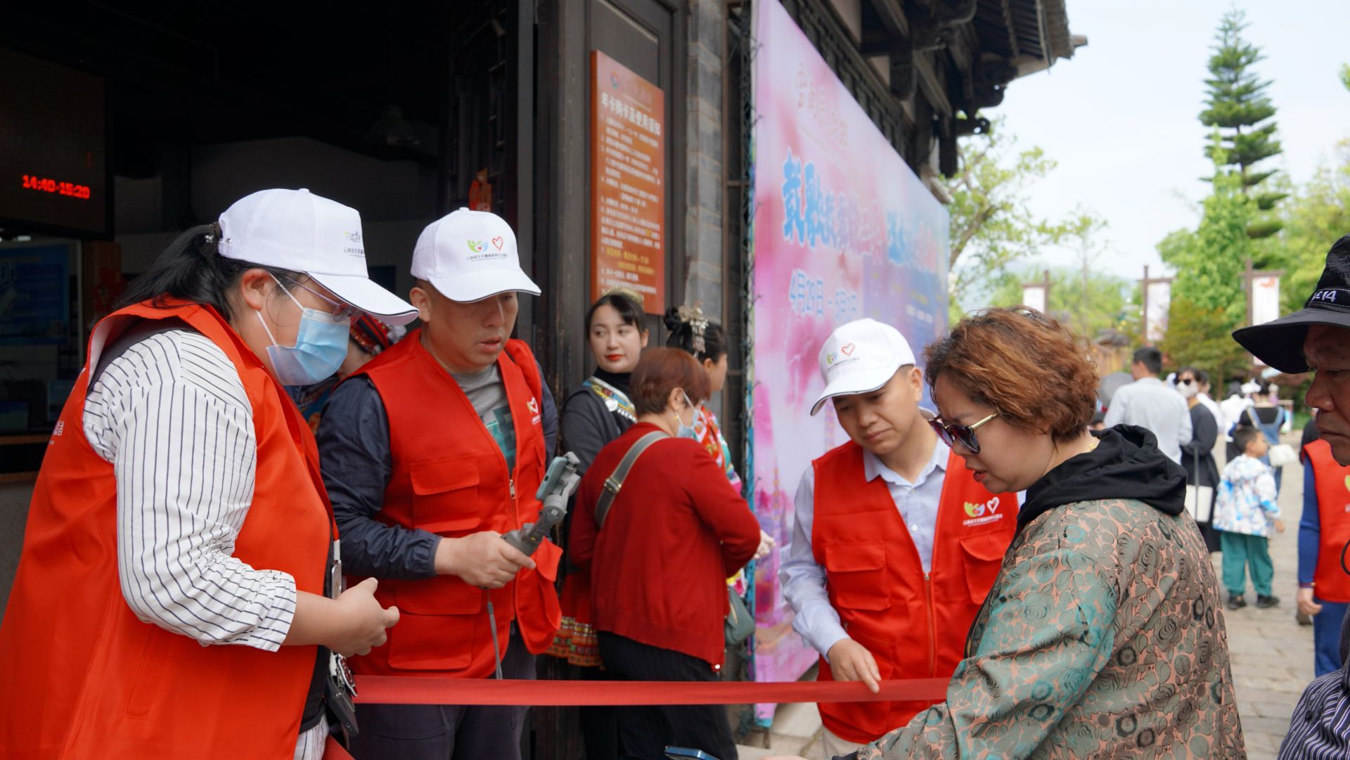 云南省文化和旅游厅