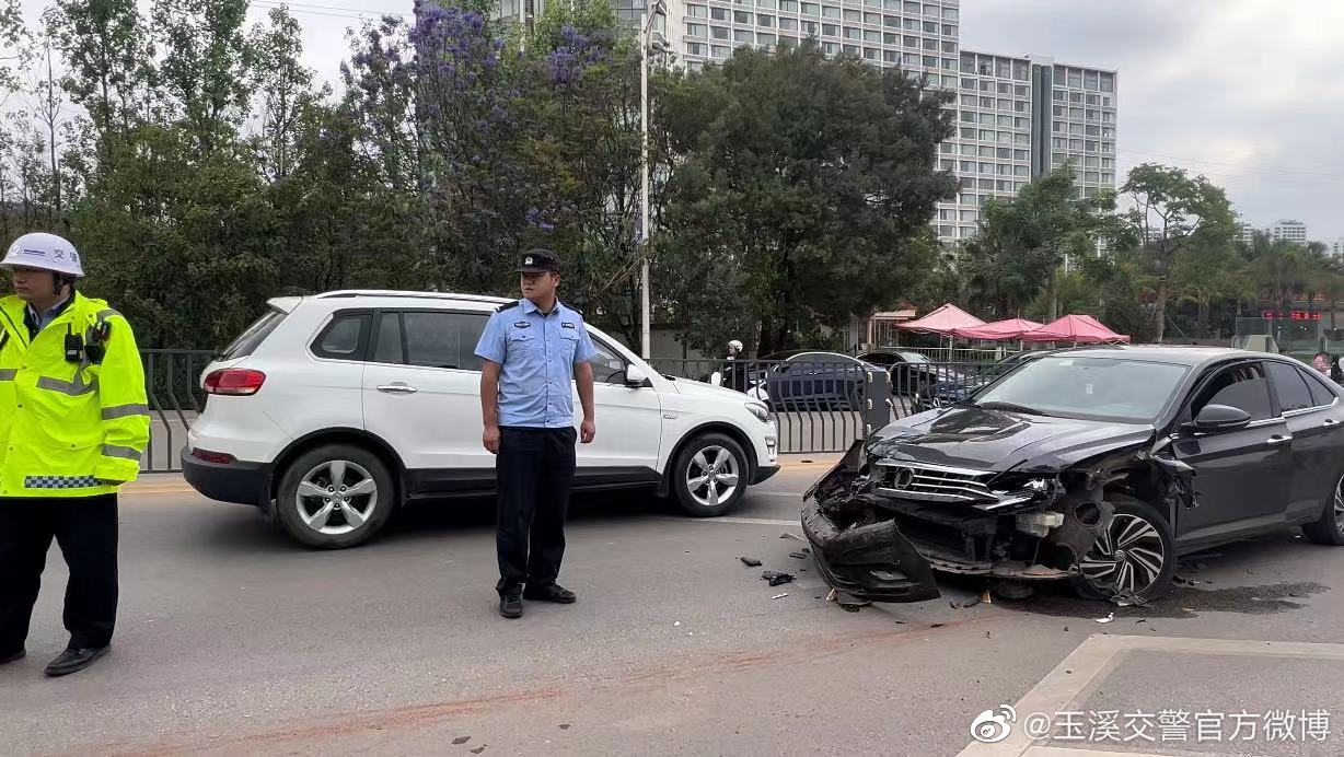 玉溪交警官方