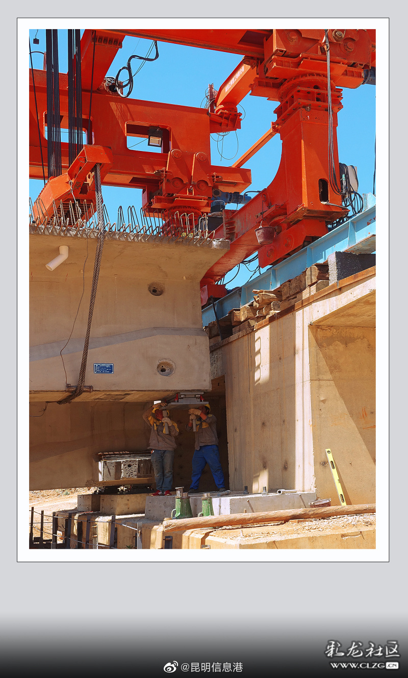 昆明信息港微博