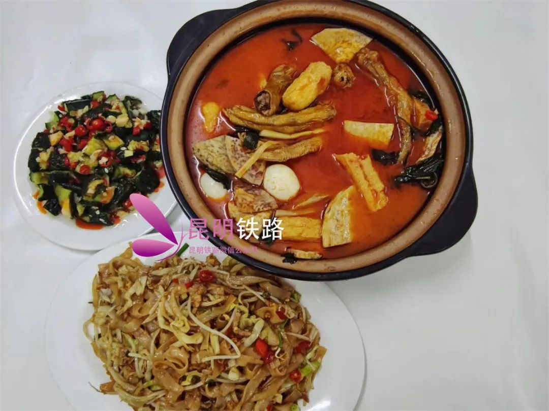 昆明铁路