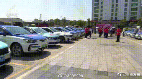 呈贡发布