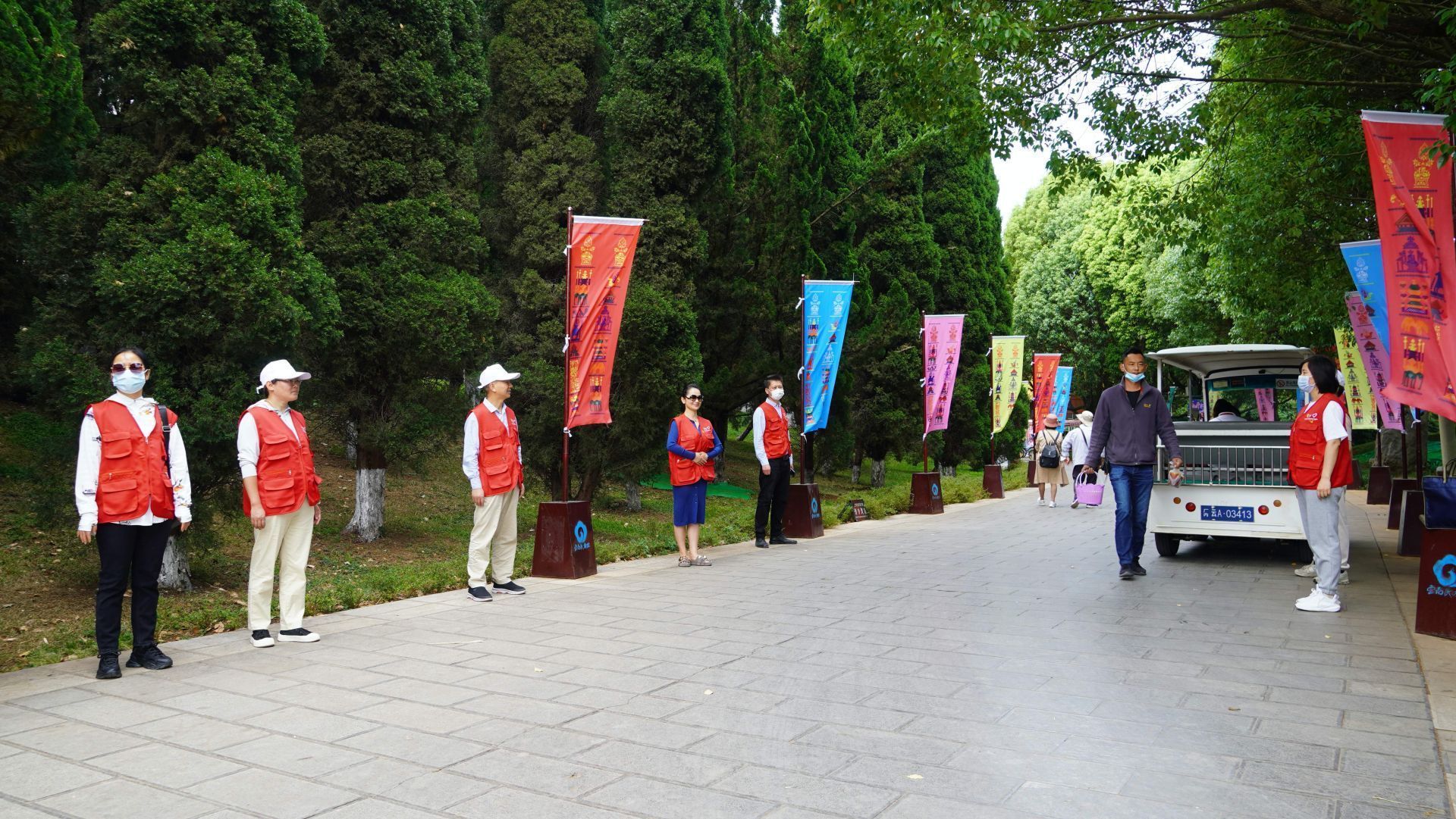 云南省文化和旅游厅