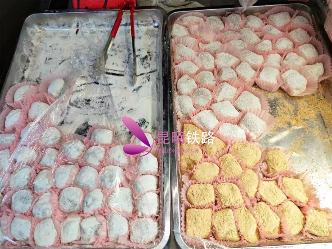 昆明铁路