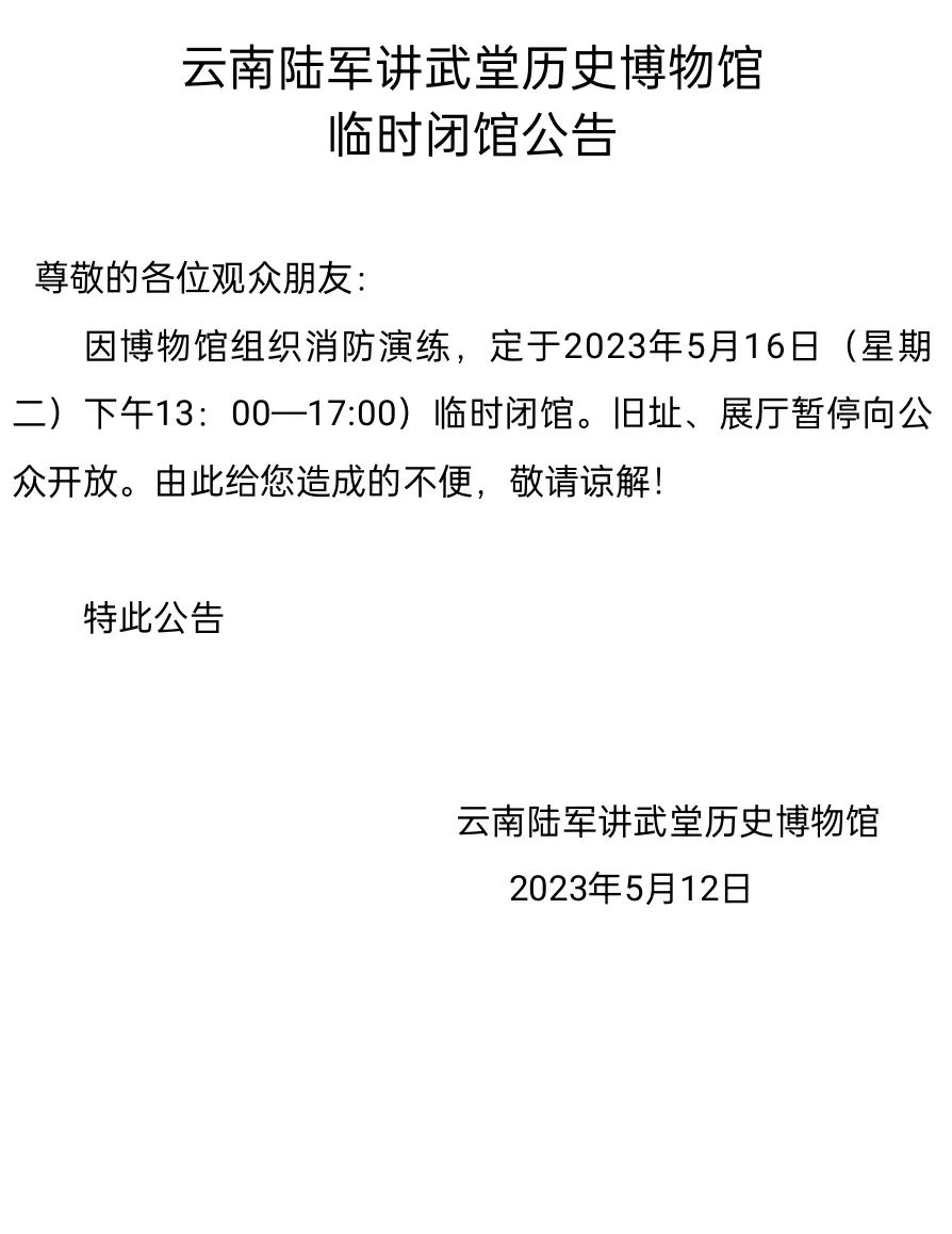 昆明信息港/cnkmxxg