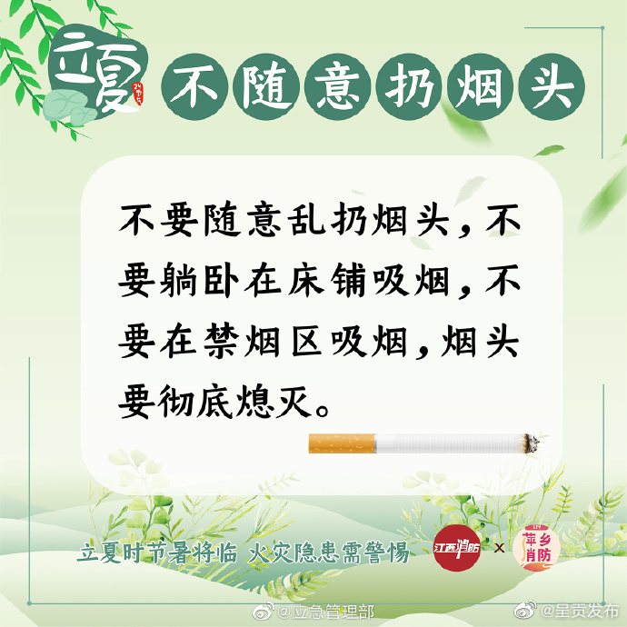 呈贡发布