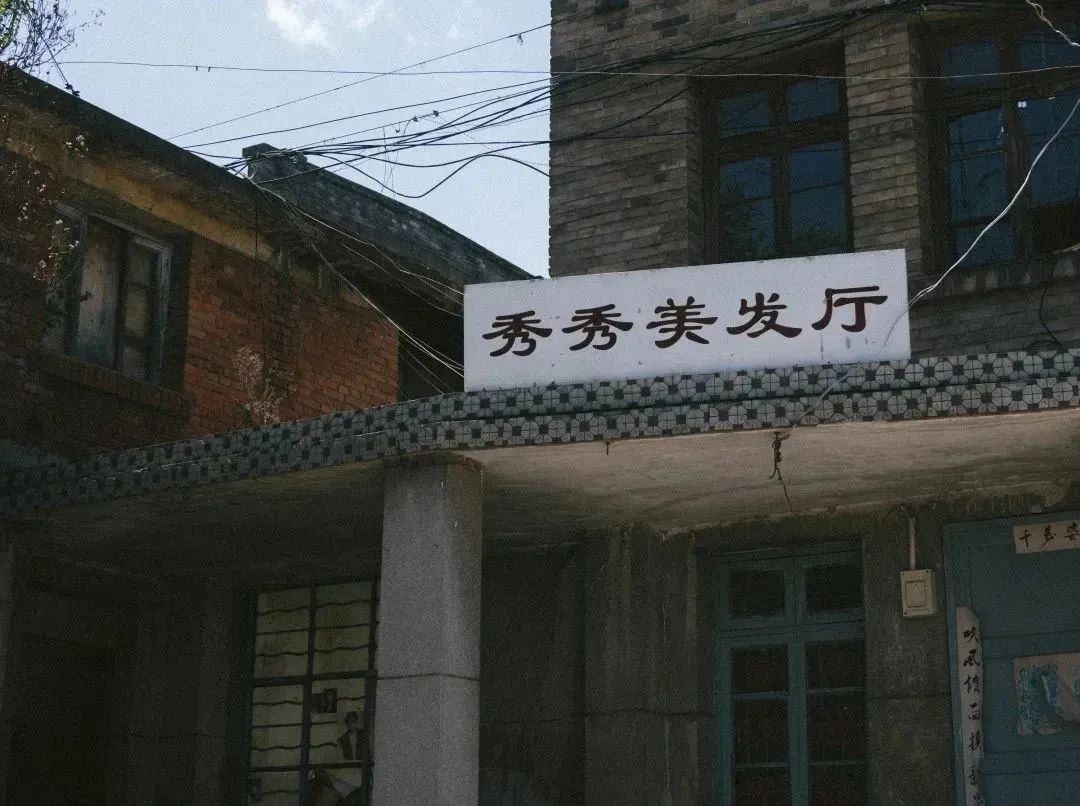 晋宁诗意的栖居地