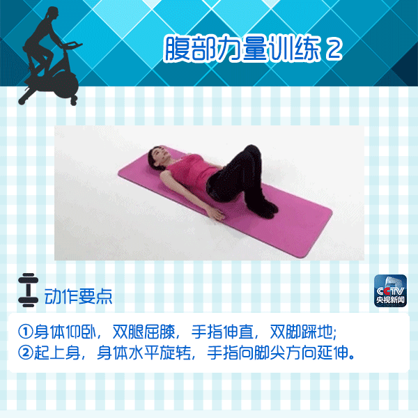 昆明五华发布