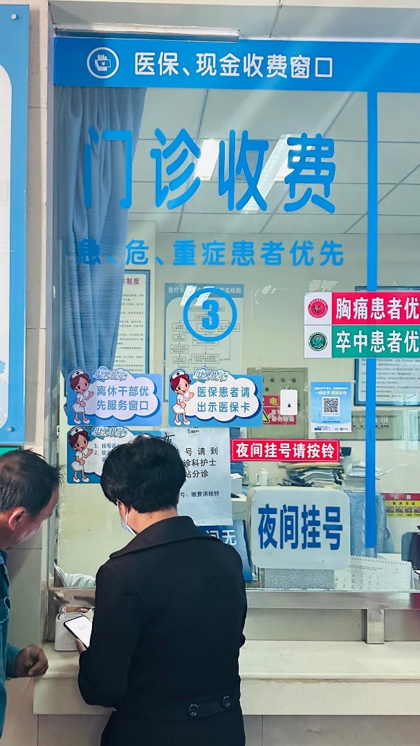 昆明经开区