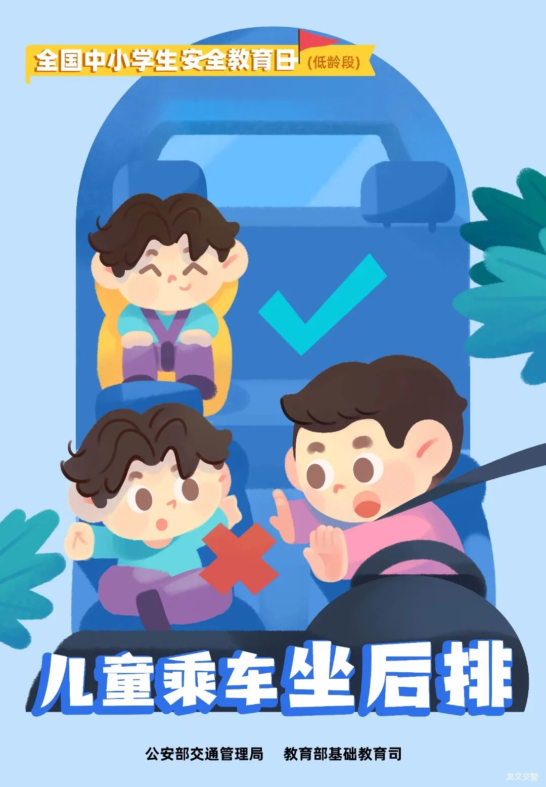 昆明经开区