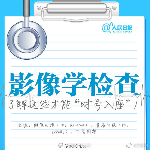 昆明五华发布