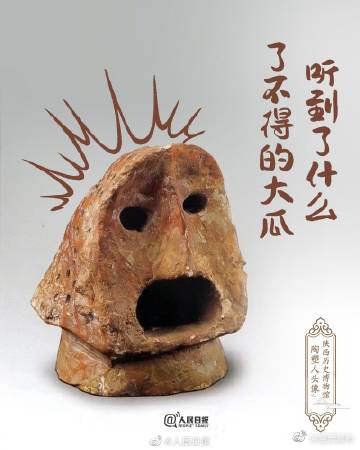 呈贡发布