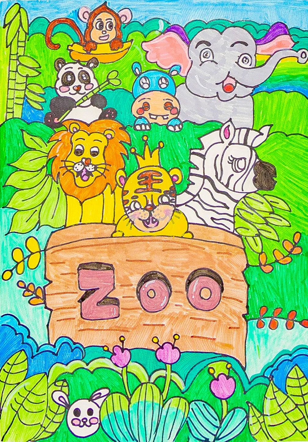 云南野生动物园