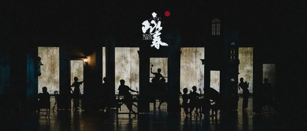 昆明剧院