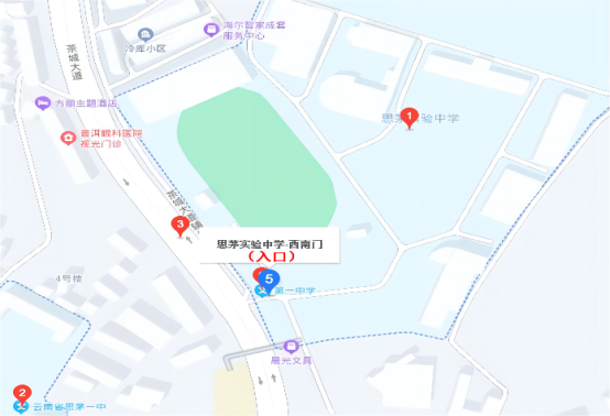 普洱日报