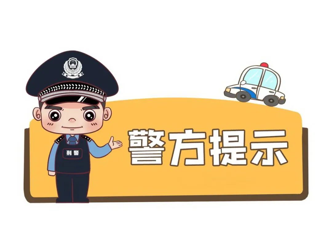 宜良之窗