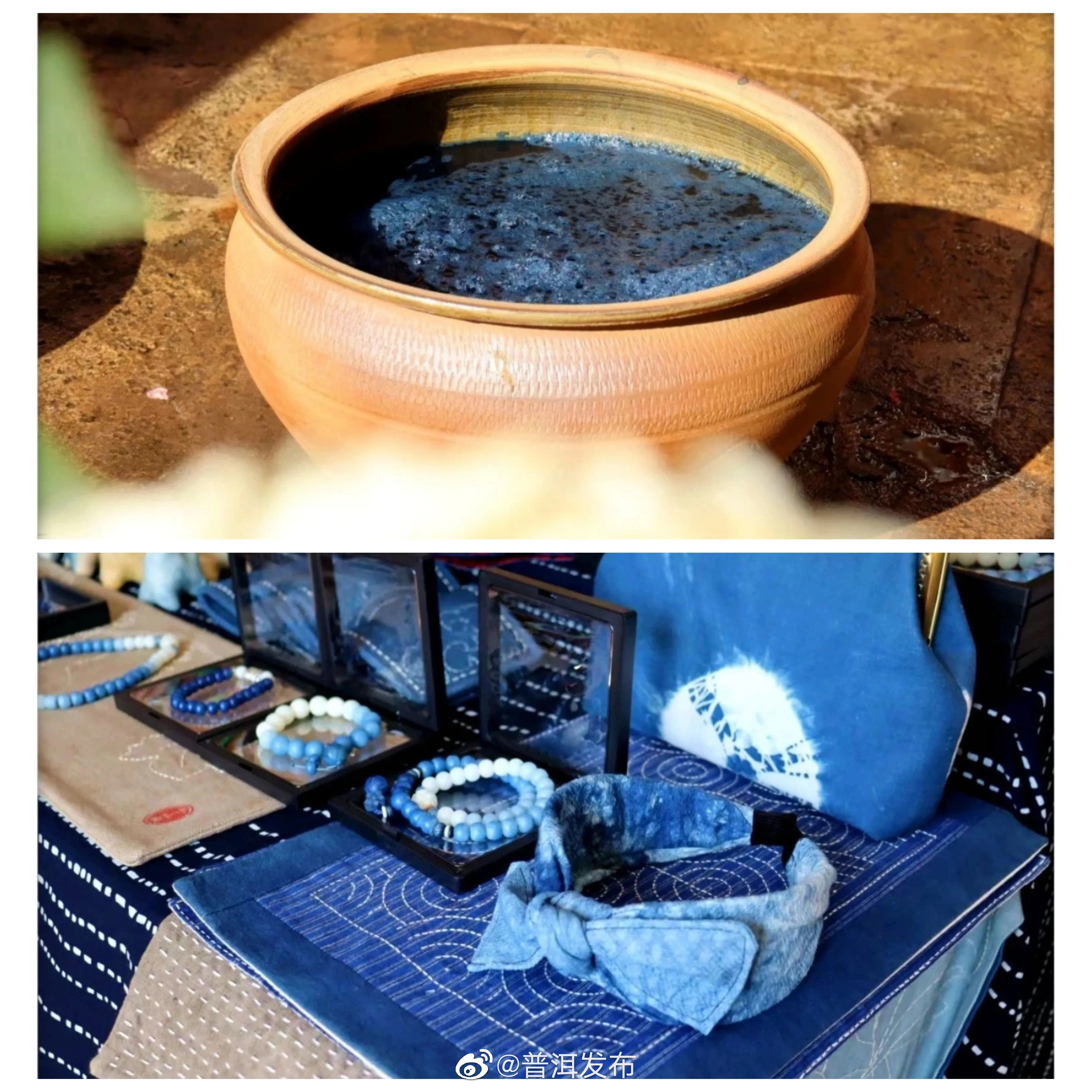 普洱发布