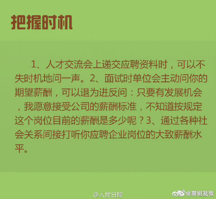 嵩明发布