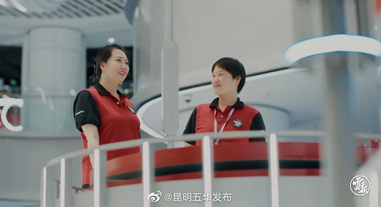 昆明五华发布