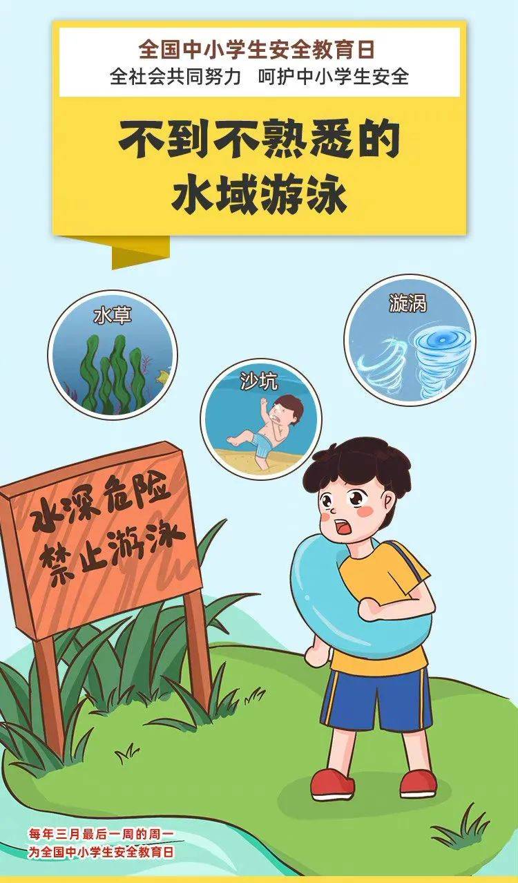 石林融媒