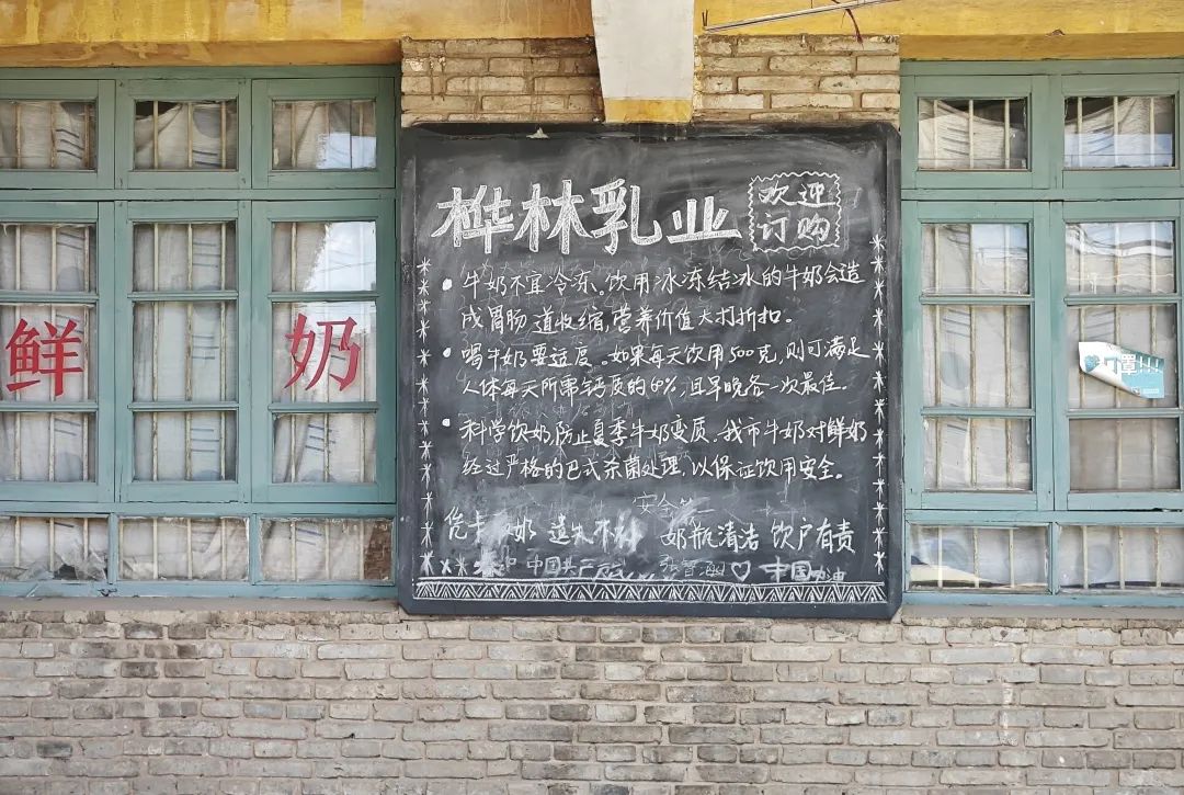 晋宁诗意的栖居地