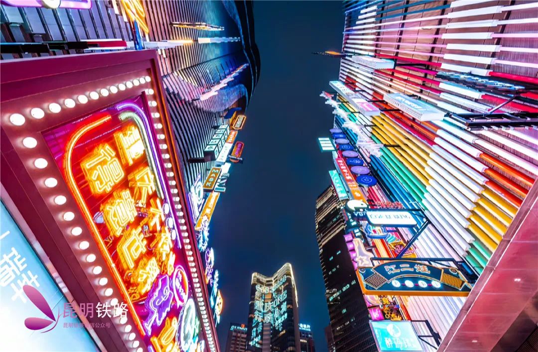 昆明铁路