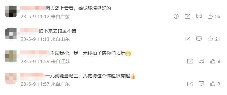 云南广播电视台