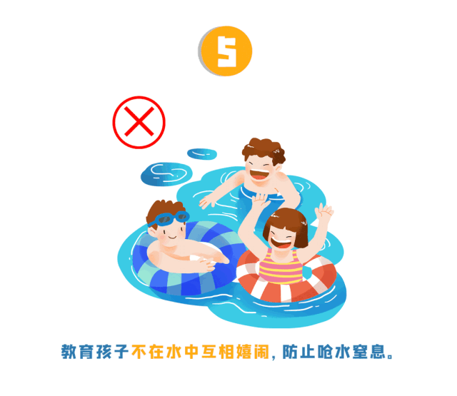 宜良之窗