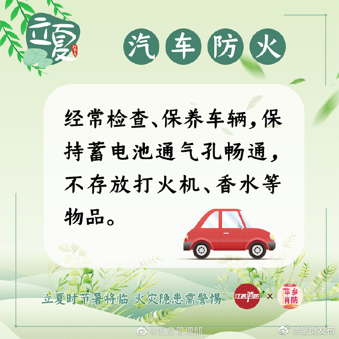 呈贡发布