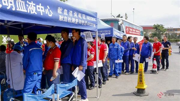 云南昆明血液中心