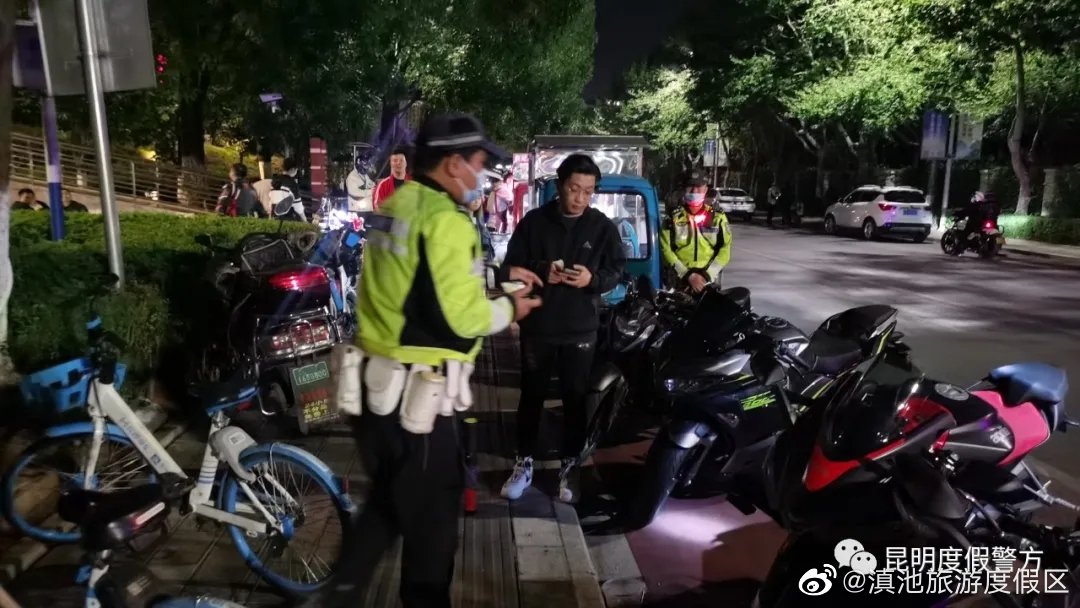 滇池旅游度假区