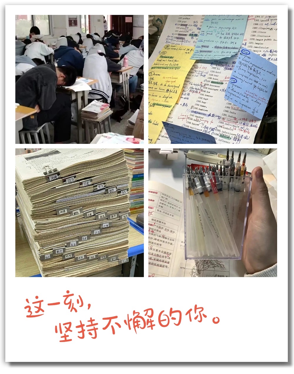 石林融媒