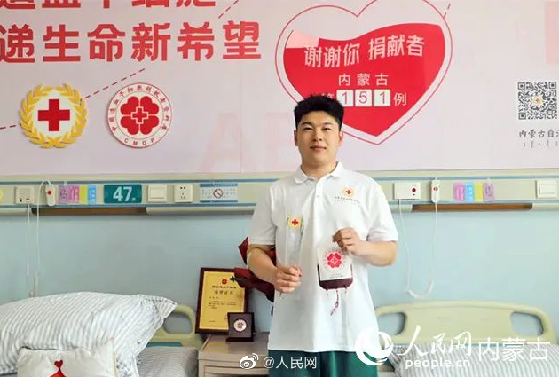 人民网