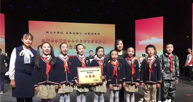 盘龙教育