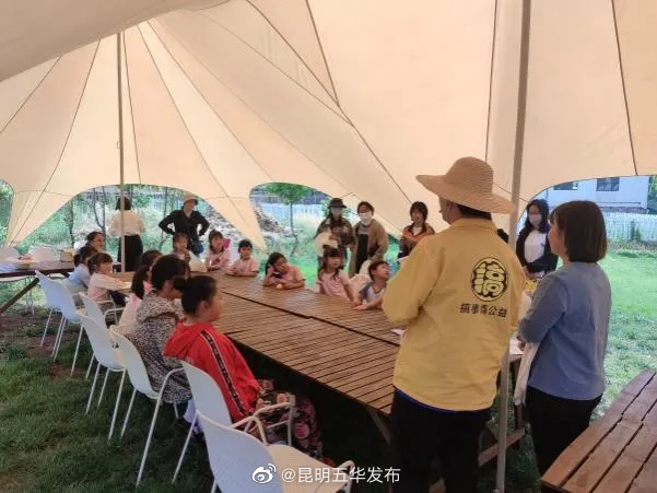 昆明五华发布