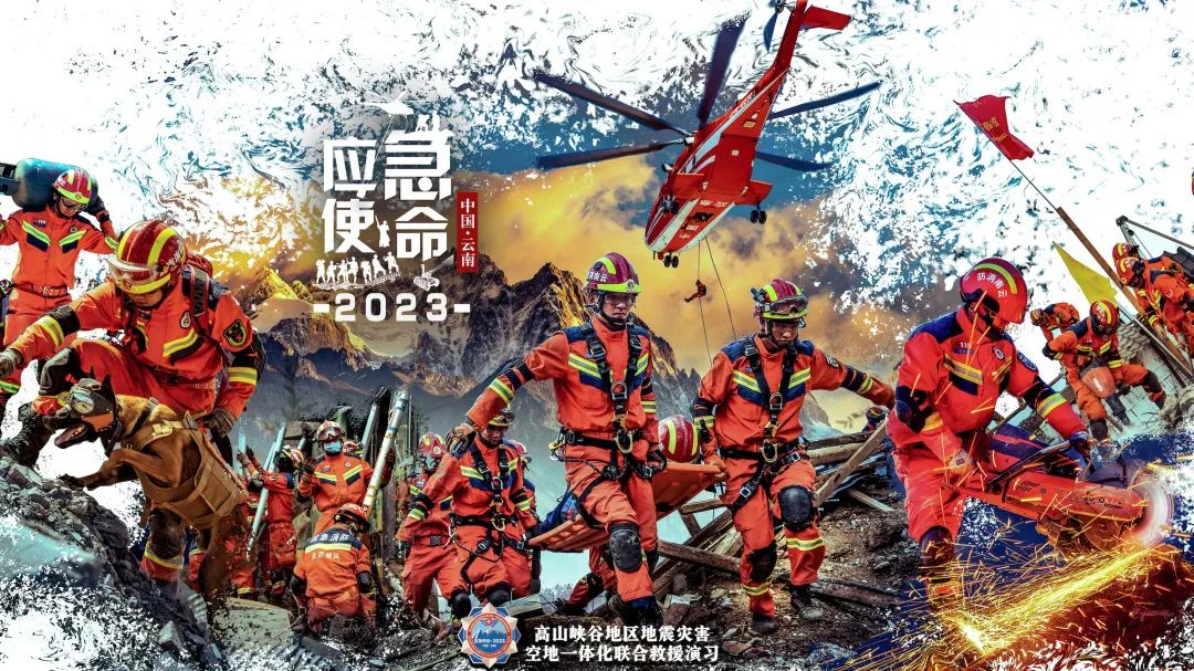 大理日报