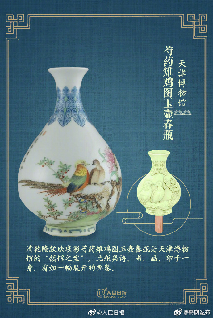嵩明发布