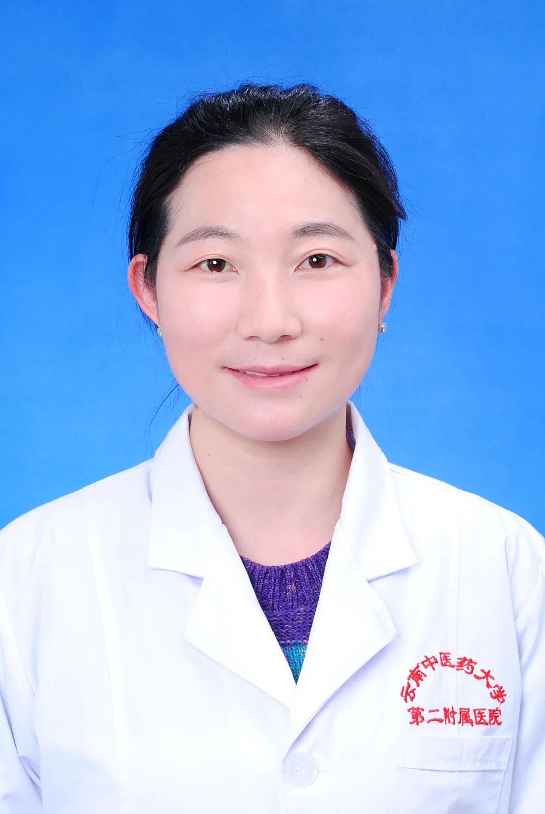 云南中医药大学第二附属医院