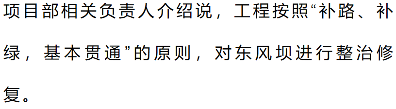掌上春城