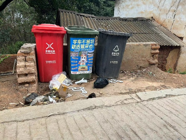 昆明阳宗海风景名胜区