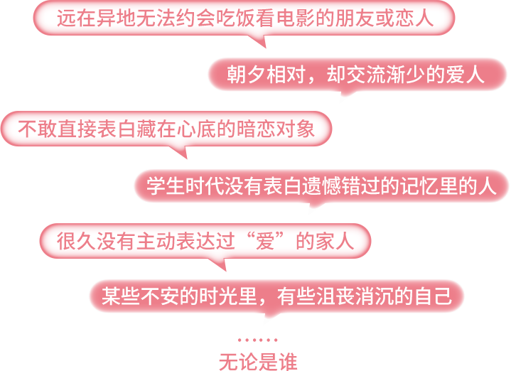 晋宁诗意的栖居地