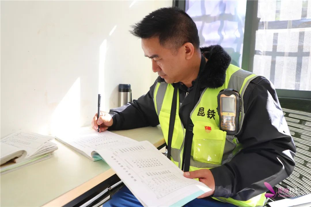 昆明铁路