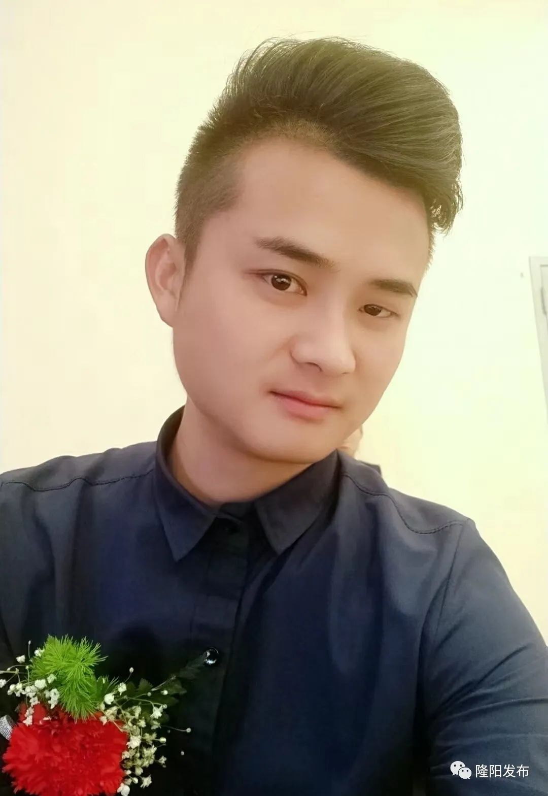 保山新闻网