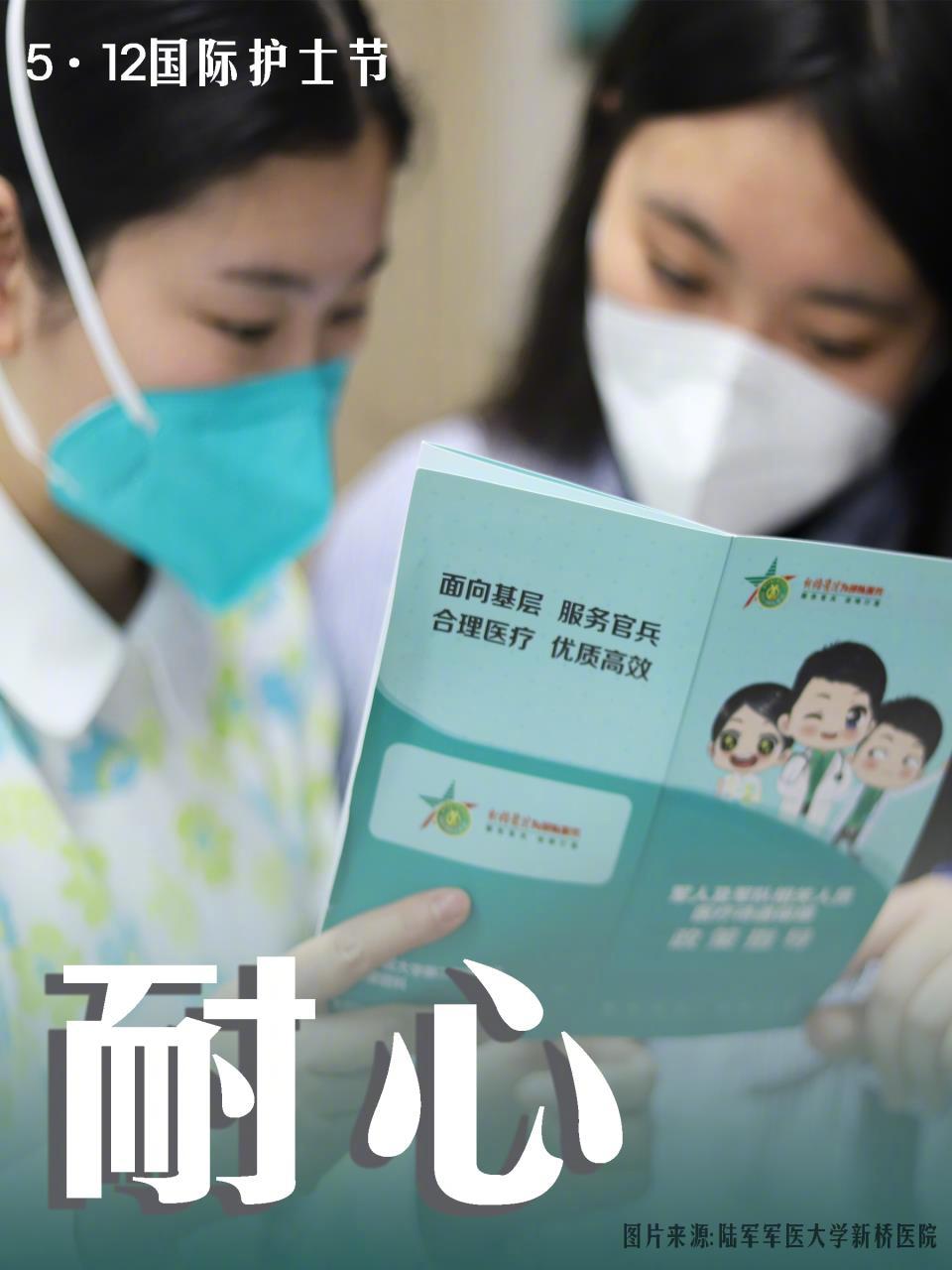 人民网