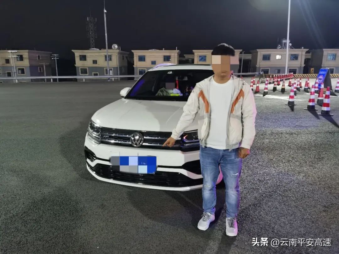云南高速交警