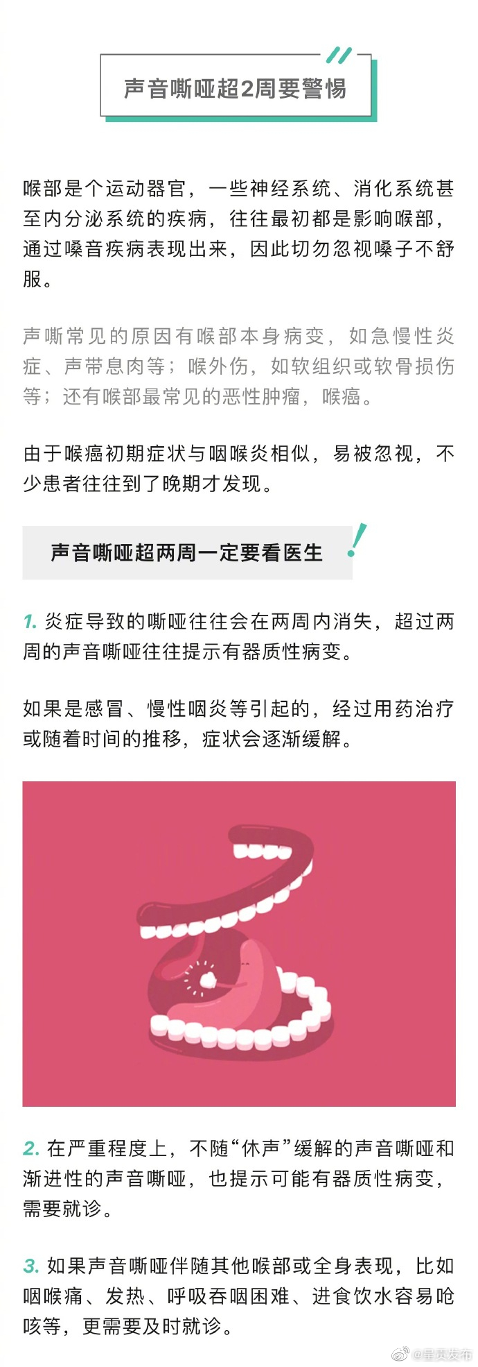 呈贡发布