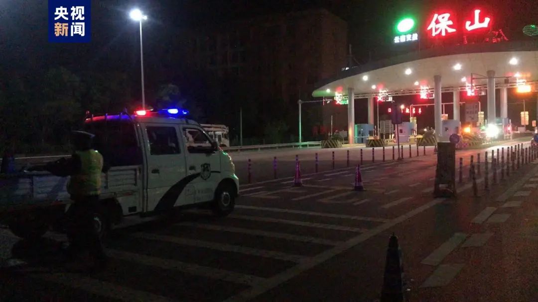 掌上春城
