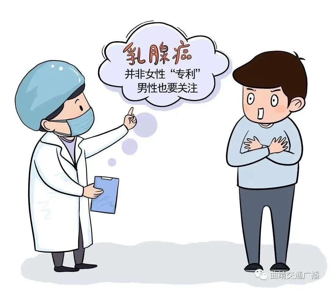 曲靖市妇幼保健院