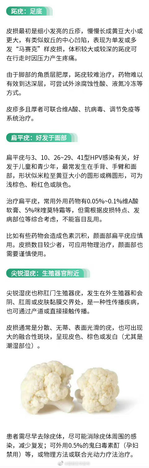 昆明五华发布
