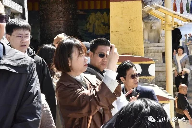迪庆日报传媒