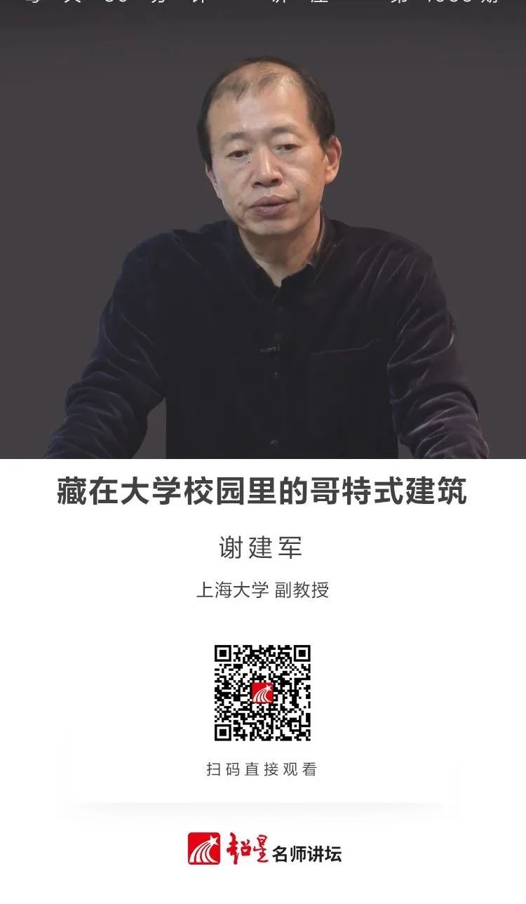 云南省图书馆